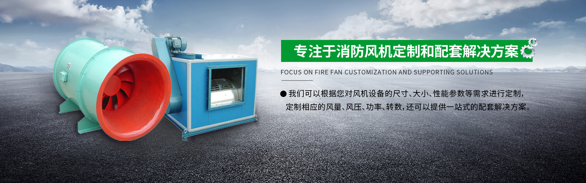 武漢華安泰科技有限公司 pc圖1